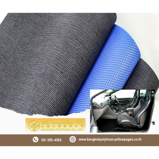 หนังเทียมหุ้มเบาะรถยนต์ รถตู้ รถมอเตอร์ไซค์ หนังเทียมหุ้มเบาะรถยนต์ รถตู้ รถมอเตอร์ไซค์
