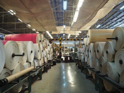โรงงานผลิตผ้าหนังเทียม สมุทรปราการ - โรงงานผลิตหนังเทียม - บางกอกโพลีโฟม