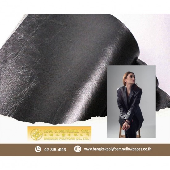 รับผลิตหนังเทียมตามสั่ง รับผลิตหนังเทียมตามสั่ง